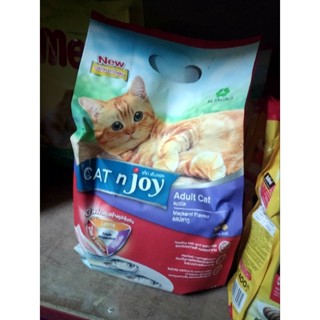 Cat n Joy Tripple Protection อาหารแมวโต รสปลาทู ขนาด 1.2kg.