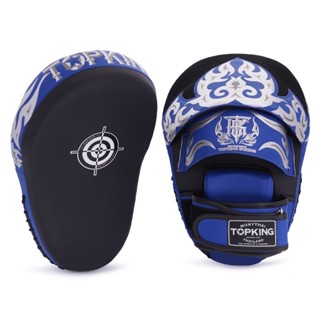 TOPKING FOCUS MITTS “EXTREME” (KANOK)