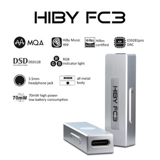 Hiby FC3 MQA เครื่องขยายเสียงหูฟัง USB DAC DSD128 เอาท์พุต 3.5 มม. สําหรับ Android Windows10