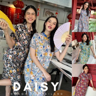 THONGYOY - Dress Qipao Daisy แขนสั้น เดรสกี่เพ้าผ้านุ่ม เดรสคอจีน ชุดจีน ลายดอกไม้ ฟรีไซส์