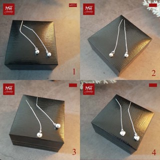 MT ต่างหูเงินแท้ ต่างหูโซ่ ตุ้งติ่ง หัวใจ,เกลียว,4เหลี่ยม Solid 925 Sterling Silver Earrings (se022) MT Jewelry มณีธารา