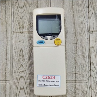 รีโมทแอร์ รุ่น C2624 ตามภาพใส่ถ่านใช้งานได้เลย