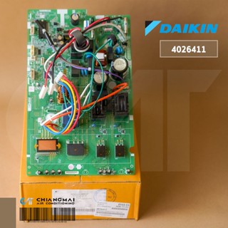 4026411 แผงวงจรแอร์ Daikin แผงบอร์ดแอร์ไดกิ้น แผงบอร์ดคอยล์ร้อน รุ่น RKQ24UV2S อะไหล่แอร์ ของแท้ศูนย์