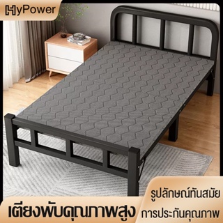 สปอตสินค้า จัดส่งที่รวดเร็ว เตียงพับเตียงเหล็ก เตียงนอน 3 5 ฟุต 180x120x41cm เตียงนอนพับ ไม่ต้องประกอบ