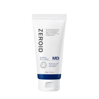 ✨ของขวัญฟรี★ตัวอย่างฟรี✨Zeroid Intensive Rich Cream MD 160g