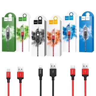 Hoco X14 สายชาร์จ สายยาว 2 เมตร แบบถัก 2.4AL Cable / Type C / Micro USB