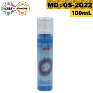 BENCH b2O body spray 100mL