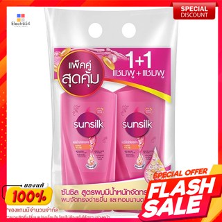 ซันซิล แชมพู สูตรผมมีน้ำหนัก จัดทรงง่าย 400 มล. แพ็คคู่Sunsilk Shampoo Weightless Hair Formula Easy to Style 400 ml. Twi