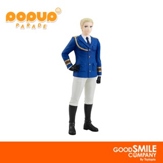 พร้อมส่ง+โค้ดส่วนลด Pop Up Parade Germany: Hetalia World★Stars (ลิขสิทธิ์แท้)