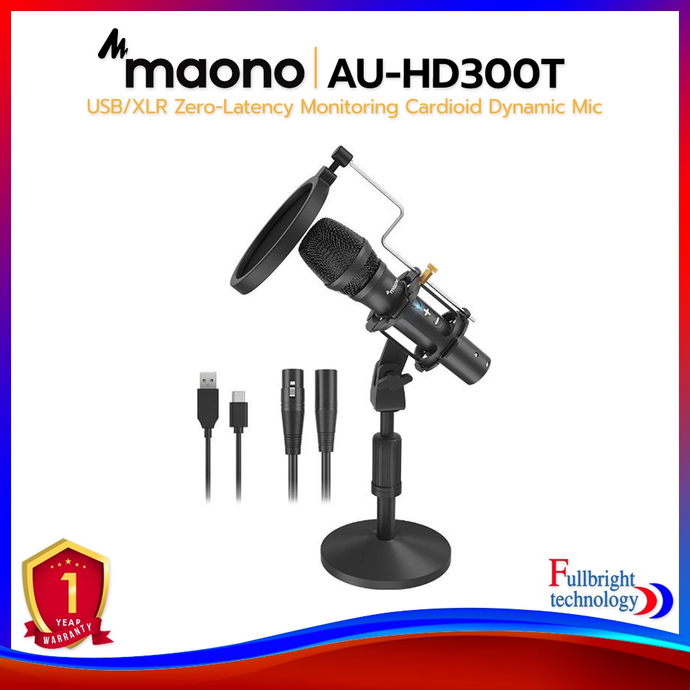 Maono AU-HD300T USB/XLR Zero-Latency Monitoring Cardioid Dynamic Mic ไมโครโฟน รับประกันศูนย์ไทย 1 ปี