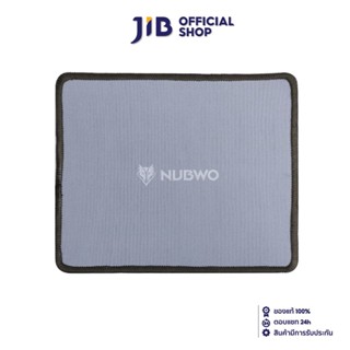 NUBWO MOUSE PAD (เมาส์แพด)  NP051 (GRAY)