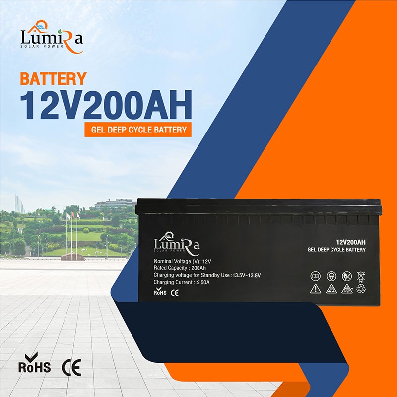 Lumira แบตเตอรี่โซล่าเซลล์ Solar Power Battery 12V200AH