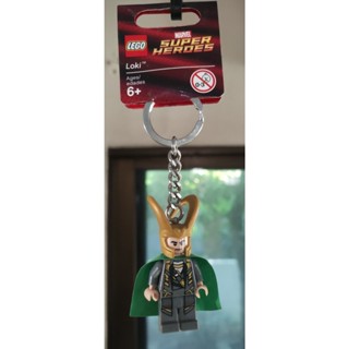 ของแท้ Lego Loki Key Chain Item No: 850529