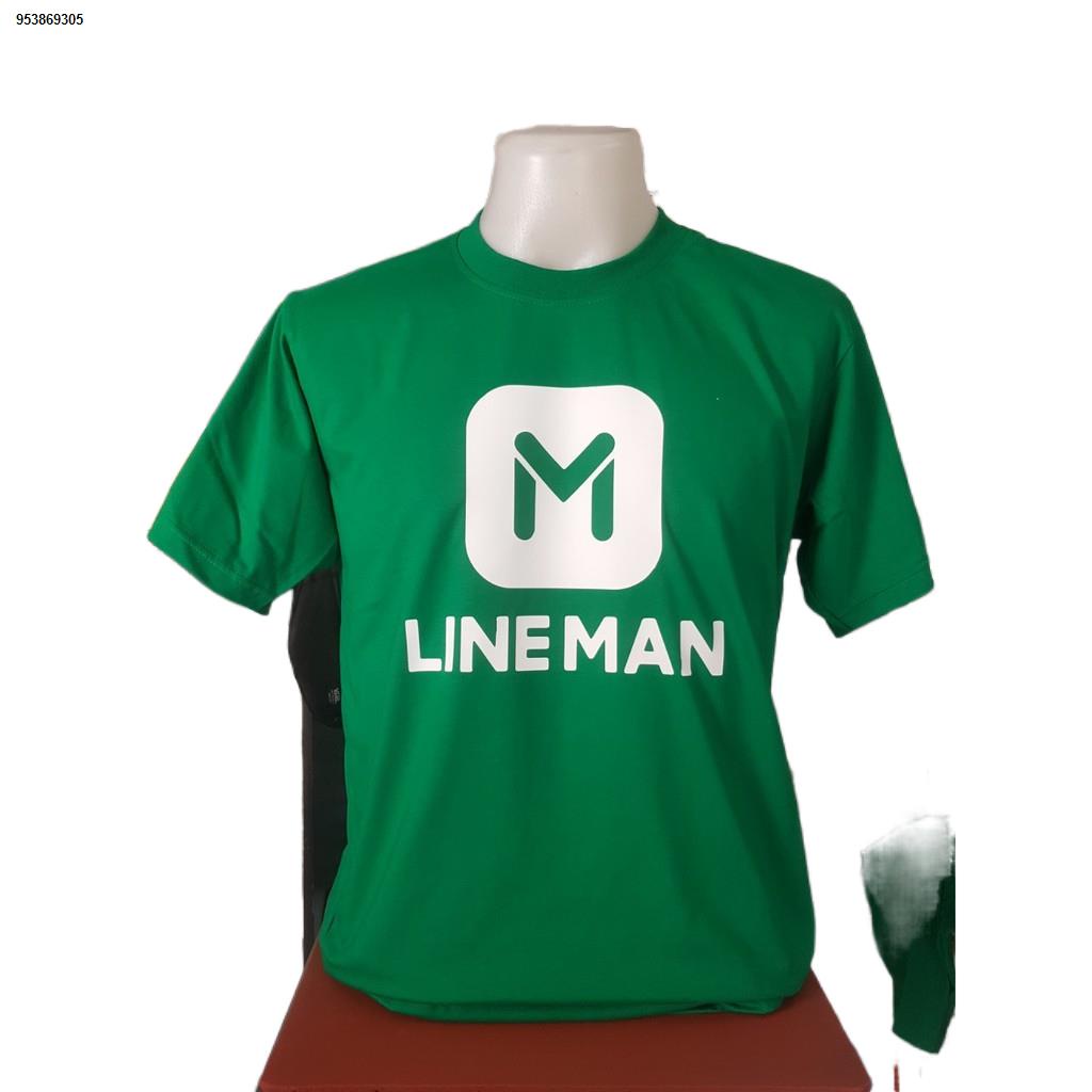 ส่งฟรี☂ↂ✧เสื้อยืด Lineman ไลน์แมน เสื้อขนส่ง  Cotton Comb 30 พรีเมี่ยม เนื้อผ้าดี หนานุ่มกว่า แบรนด์ IDEA T-Shirts