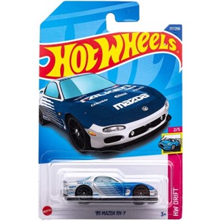 [พร้อมส่ง] รถเหล็ก HOTWHEELS ของแท้ 95 Mazda RX-7 (Falken Silver)(HW2022_#177B)