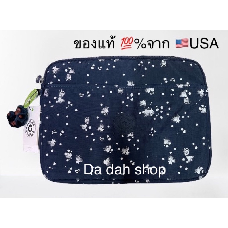 🌟พร้อมส่ง📌กระเป๋า Kipling ใส่ Notebook รุ่น Orbital Joy สีดำลายท้องฟ้า ด้านในเป็นกำมะหยี่สีดำ(ช่องใส