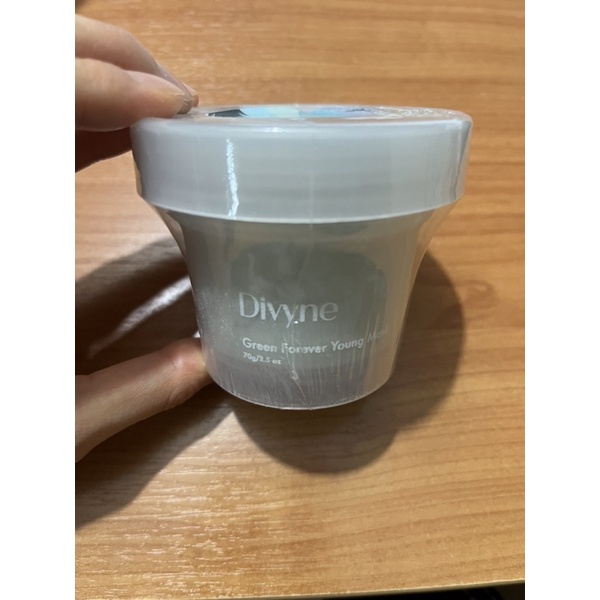 [ของแท้/exp02/2023]Divyne (ดิไวน์) มาส์กลดริ้วรอย รอยสิว จุดด่างดำ 70g. DIVYNE Green Forever Young M