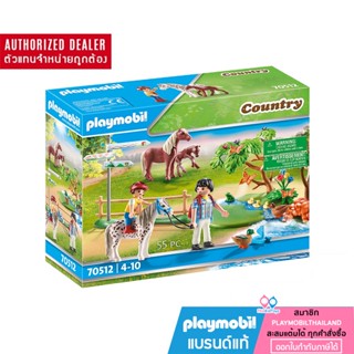 ❤ลดเพิ่ม 10% โค้ด 10DDXSEPW3| ของแท้ ❤ PLAYMOBIL 70512 Pony Farm Adventure Pony Ride โพนีฟาร์ม ขี่ม้าผจญภัย โพนีฟาร์ม