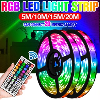 5050แถบ LED 10M 15M 20M RGB ริ้วสายไฟ12V LED ริบบิ้นที่มีความยืดหยุ่นกันน้ำ RGB ไฟ LED สำหรับพื้นหลังทีวีตกแต่ง