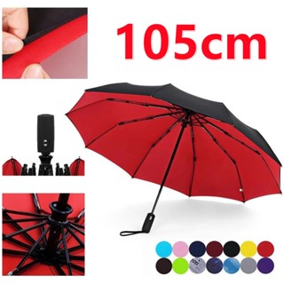 Women Double Layer Windproof Automatic Umbrella Ten Bone Three Folding Men Umbrella Large Rain Business Parasol For Male