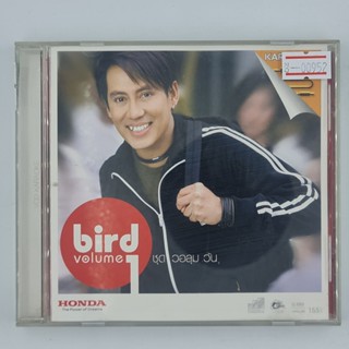 [00952] Bird Volume 1 เบิร์ด ธงไชย (CD)(USED) ซีดี ดีวีดี สื่อบันเทิงหนังและเพลง มือสอง !!