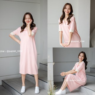 Mimi Oversized Knit Dress -สีโอรส