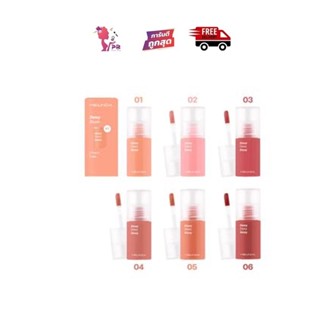 PBCOSMOSHOP MEILINDA DEWY BIUSH 5.5ml. เม ลินดา ดิวอี้ บลัช MC5092