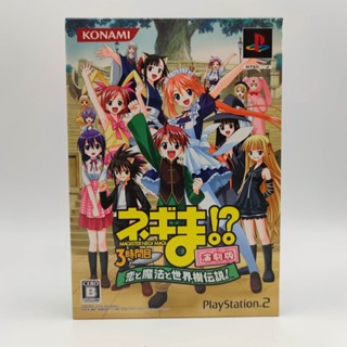 Mahou Sensei Negima! 3-Jikanme - Koi to Mahou to Sekaiju Densetsu [Theatre Version] แผ่นสภาพดี ของแถม DVD Vol.4 แผ่นแท้