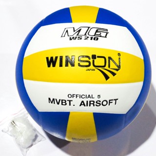 วอลเลย์บอล WINSON #5 แบบ3สี ลายเกลียว น้ำเงินเหลืองขาว