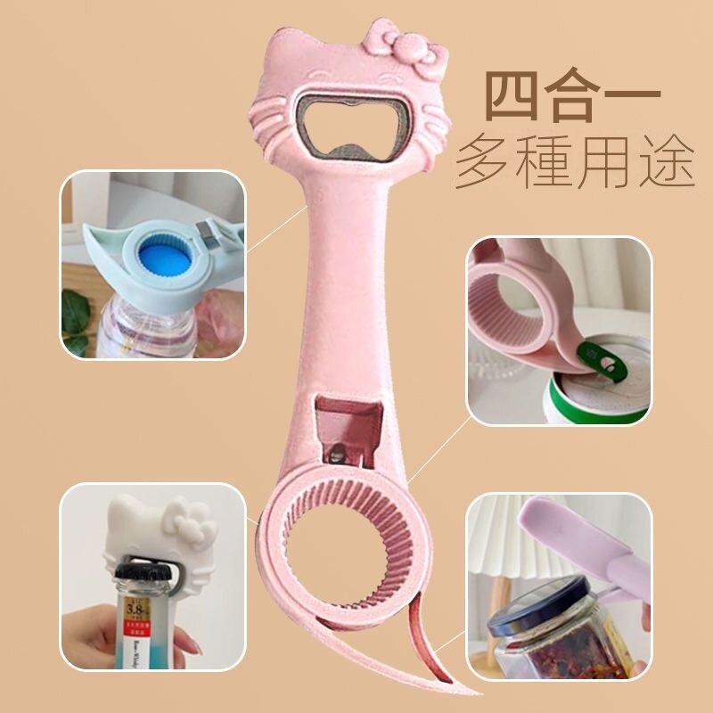 HelloKitty ที่เปิดขวด Four-in-One Kitchen ที่เปิดขวดมัลติฟังก์ชั่น Universal Can Opener Creative ที่เปิดขวด