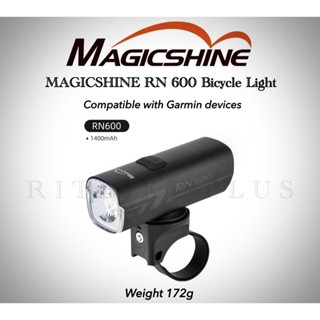 ไฟหน้าจักรยาน Magicshine RN600  ความสว่าง 600 ลูเมน เต็มคาราเบล