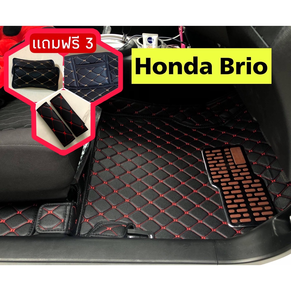 ฮอนด้า บริโอ ถูดสุด เต็มคันห้องโดยสาร พรมรถหนัง 6D ฮอนด้าบริโอ Honda Brio เต็มคันห้องโดยสาร