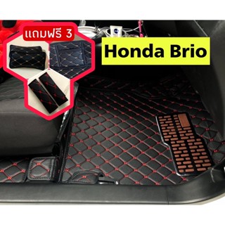 ฮอนด้า บริโอ 🔥ถูดสุด เต็มคันห้องโดยสาร🔥 พรมรถหนัง 6D ฮอนด้าบ…