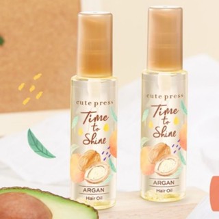 Cute press Time to Shineน้ำมันบำรุงเส้นผม "แค่ลูบ ผมก็สวย"Argan Hair oil