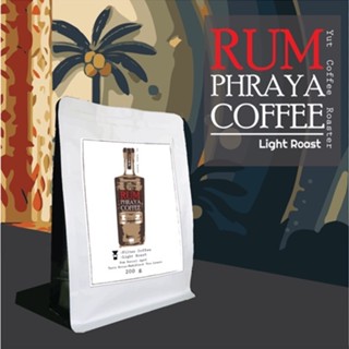 YUT Coffee Roaster - Rum Phraya Coffee  Light