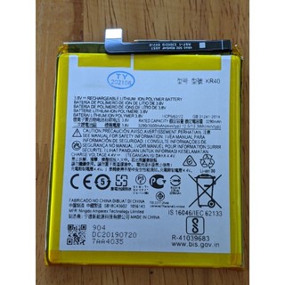 แบตเตอรี่ Motorola Moto One Vision / One Action  XT1970  XT2013-2 Battery Model KR40