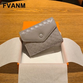Womens Authentic Leather Sheepskin Woven Envelope Card Holder Small Exquisite Organ Card Bag Bank Card Stylish and Porta
