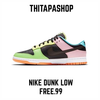 NIKE DUNK LOW FREE.99