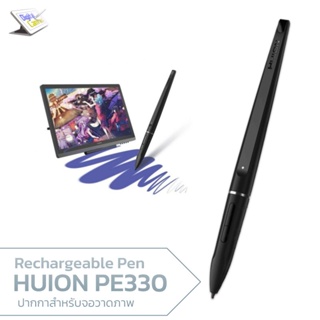 ปากกา PE330 / PEN68D / P68D สำหรับจอวาดภาพ Huion Kamvas GT-191, GT-221 PRO, GT-156HD, GT-220 V2, GT-156HD V2