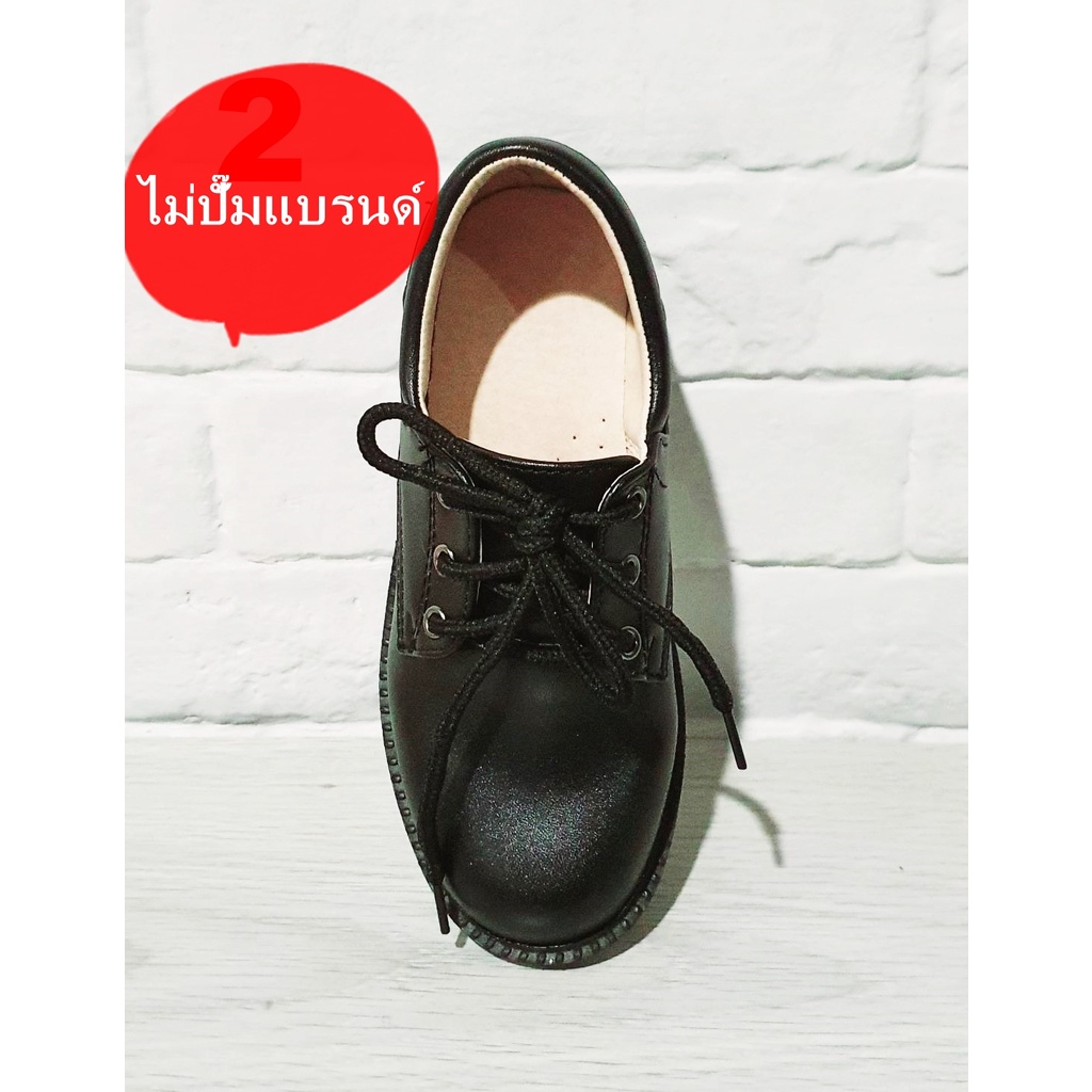 รองเท้านักเรียนชายแบบผูกเชือก นักศึกษาชาย เป็นรองเท้าหนังสีดำ คุณภาพดี School Shoes For Boys 27-45