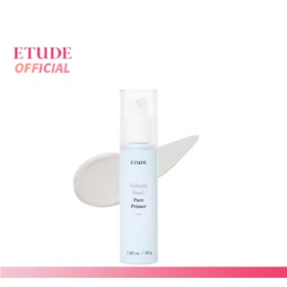 ETUDE Sebum Soak Pore Primer 30ml อีทูดี้ เบสเมคอัพ