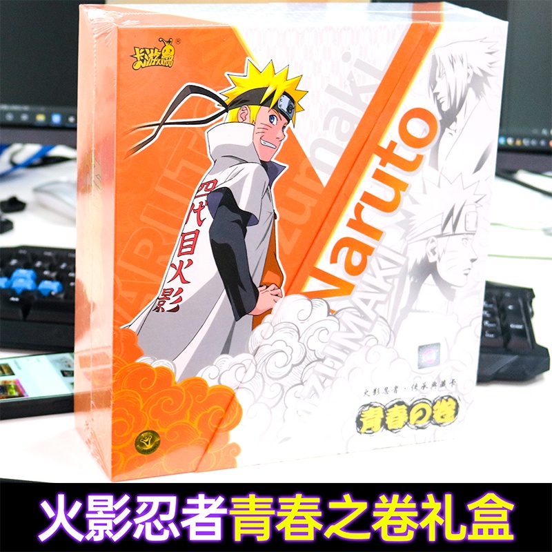 Kayou Naruto Card 61 Limited Gift Box Youth Roll Vortex Naruto Collection Card ของขวัญวันเกิด