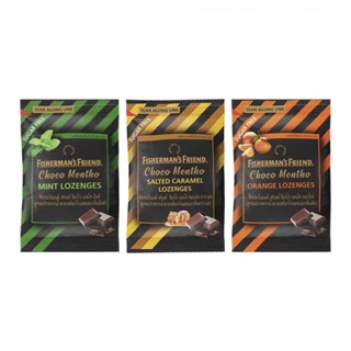 Fishermans Friend Sugar Free Choco Mentho ฟิชเชอร์แมนส์ เฟรนด์ ชูการ์ฟรี ช็อกโก เมนโท 25 กรัม