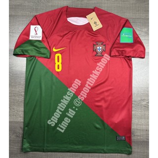 เสื้อฟุตบอล ทีมชาติ Portugal Home โปรตุเกส เหย้า พร้อมเบอร์ชื่อ 8 B.FERNANDES และอาร์มฟุตบอลโลก ปี 2022