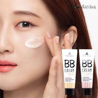 Witch's Pouch บีบีครีมรองพื้น SPF30 PA++ ปกปิดเรียบเนียน ติด…