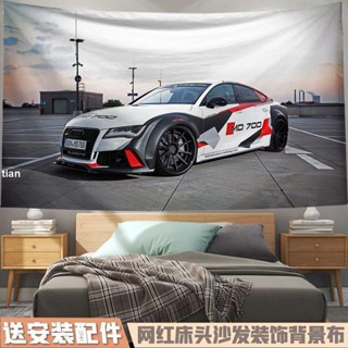 [ภาพวาดรถยนต์] Audi abt RS7 R8 พรมโปสเตอร์ ลายรถสปอร์ต สําหรับตกแต่งผนังห้องเช่า หอพัก ข้างเตียง