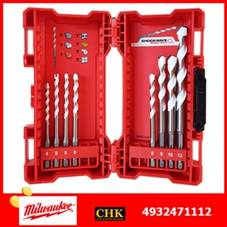 MILWAUKEE ชุดดอกสว่านอเนกประสงค์ (8 ชิ้น) รุ่น 4932471112 (4-5-6-8-10-12 มม.) MULTI-MATERIAL DRILL BIT SET 8PC