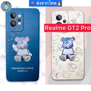 เคส Realme GT 2 Pro case TPU นุ่ม กันกล้อง กันกระแทก (ส่งจากไทย)
