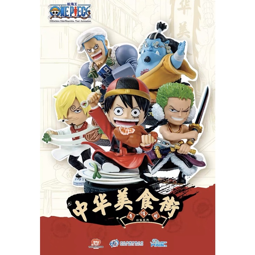 [Pre-Order] One Piece Chinese Street Food ลิขสิทธิ์แท้ 🍖 วันพีช ของสะสม โมเดล ลูฟี่ Onepiece โซโล วันพีซ Blind Box