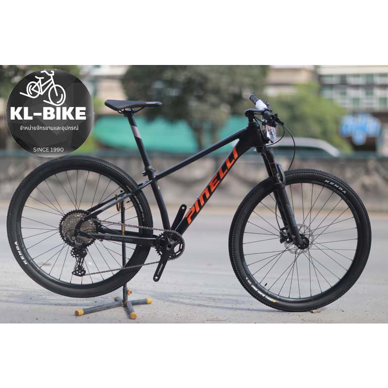 #รุ่นใหม่????New ???????????????????????????? M1 2024 ???????? 29er